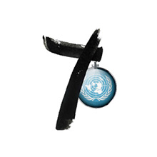 聯合國70+藝術展微信營銷實例